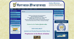 Desktop Screenshot of hatikva.org