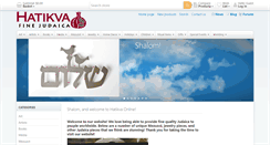 Desktop Screenshot of hatikva.com