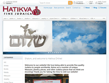 Tablet Screenshot of hatikva.com